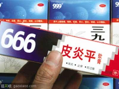 地球已经阻止不了中国山寨了，看这些奇葩货