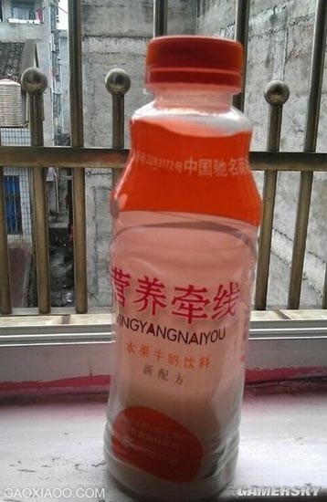 地球已经阻止不了中国山寨了，看这些奇葩货