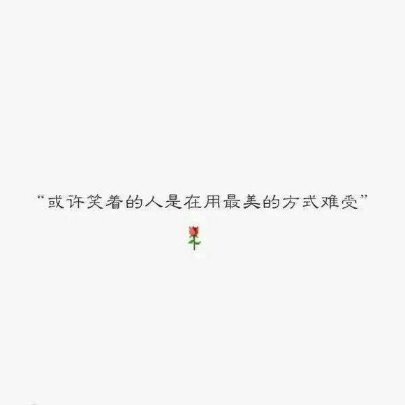 那些令人绝望的图