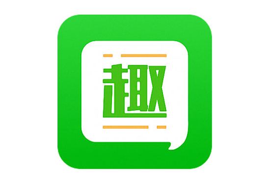 趣头条，永远打不通的客服电话