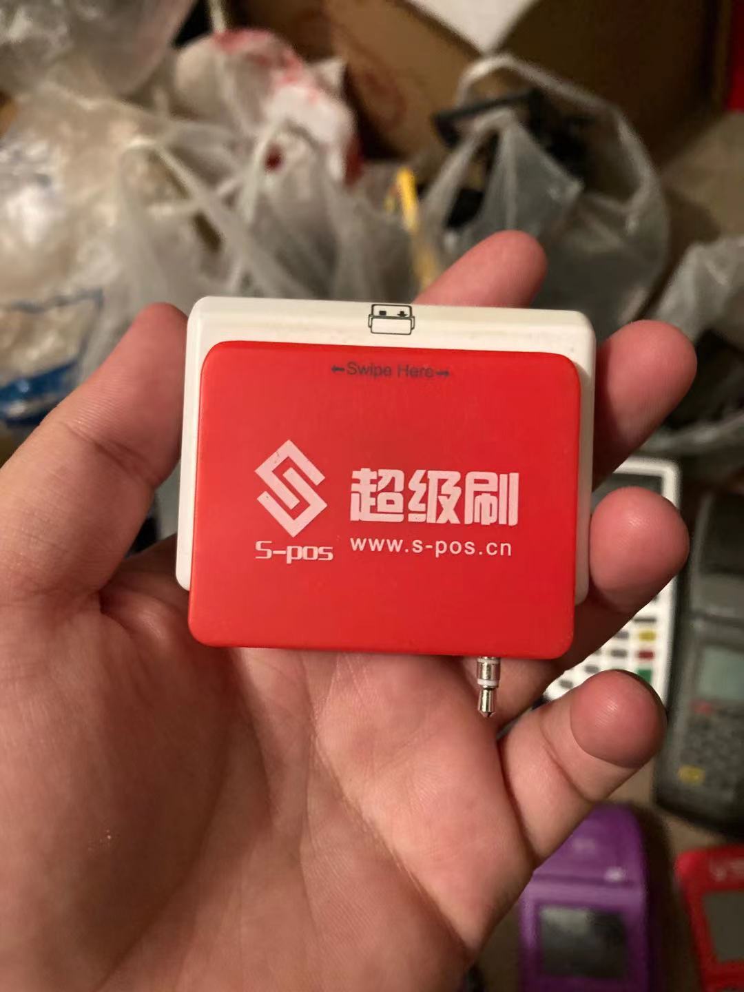 长期回收超级刷蓝牙POS机