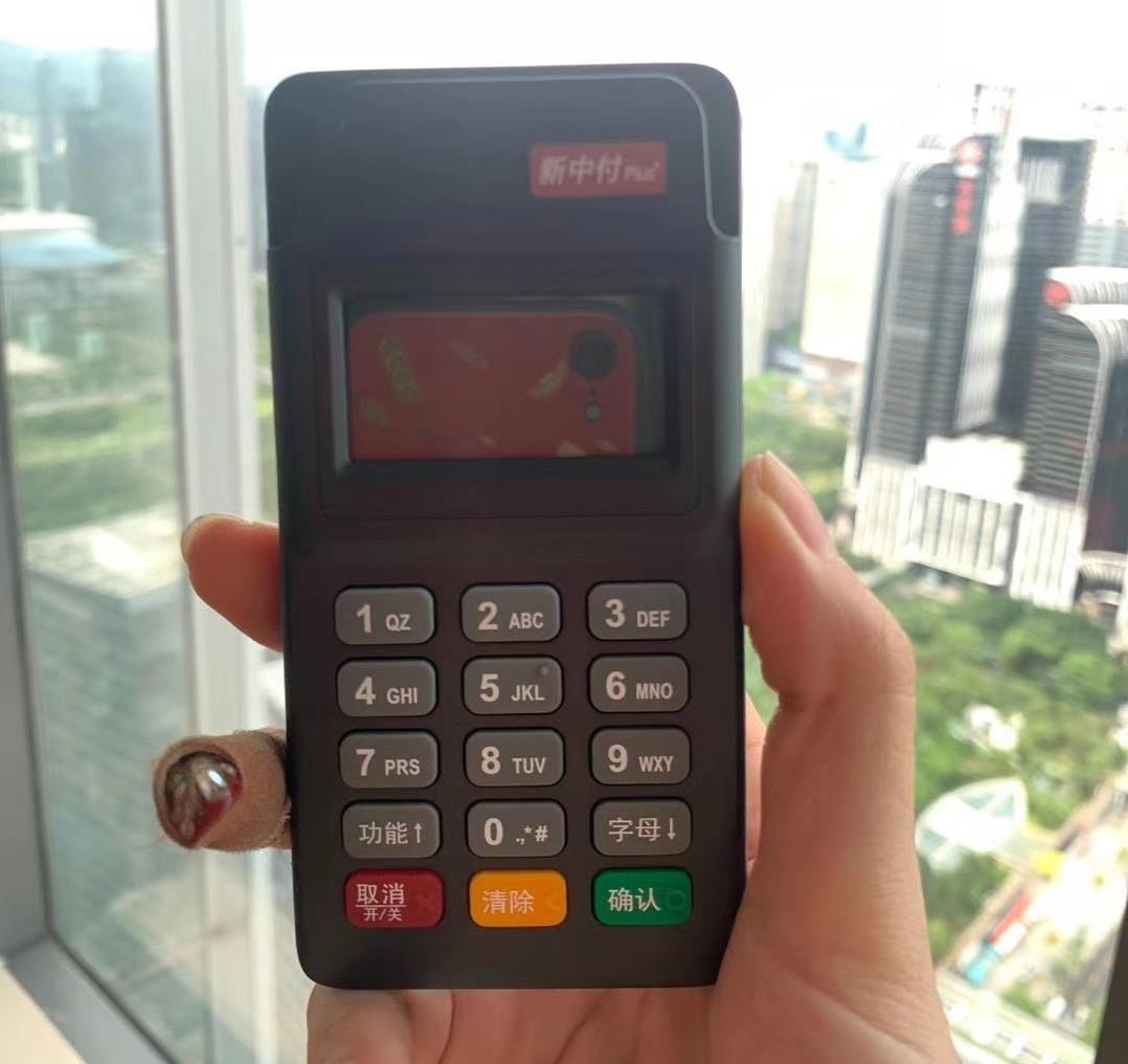 大量回收mpos，回收什么价格
