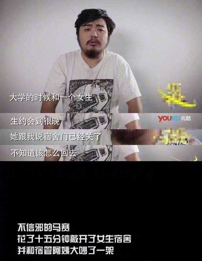 为什么有些还算优秀的男生却找不到女朋友?