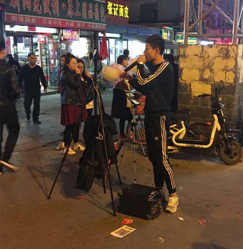 新时代的网红们
