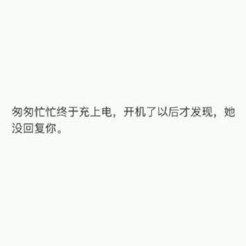 那些令人绝望的图