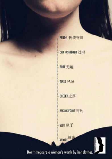 你并不懂女生