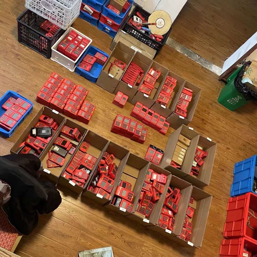 回收二手POS机的，大部分开始做支付