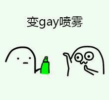 如何有个女朋友