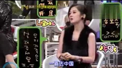 韩国，一个不友好的邻居