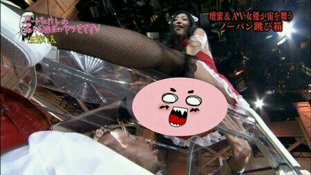 好羞耻!这些日本综艺节目尺度也太大了吧
