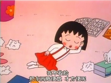 比男生更可怕，女生邋遢起来上天！