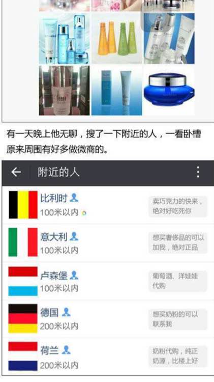 总结一下英国退出欧盟的前因后果