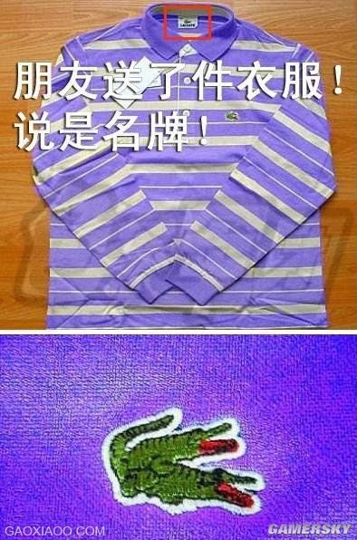地球已经阻止不了中国山寨了，看这些奇葩货