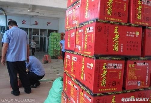 地球已经阻止不了中国山寨了，看这些奇葩货