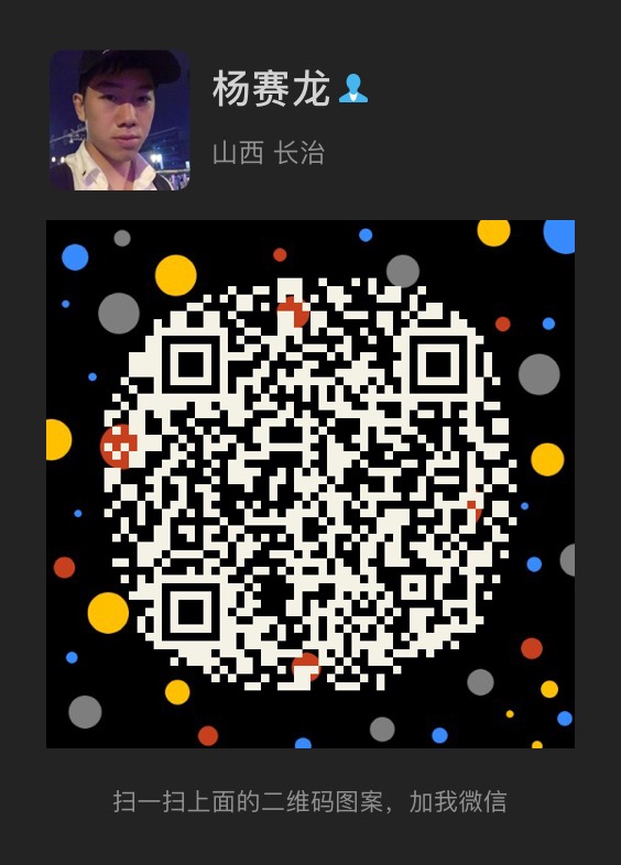 你不用的pos机，可以卖了换钱