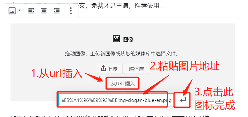网站打开慢,你可能需要加外链