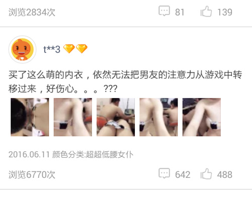 这哥们，绝对是LOL史上最讲义气的队友！