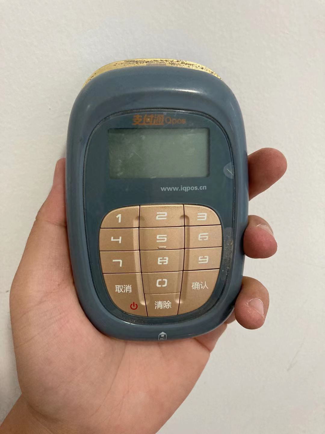 回收支付通Qpos,一个淘汰多年的蓝牙POS机