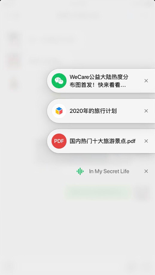 今天，苹果版本的微信更新了深色模式