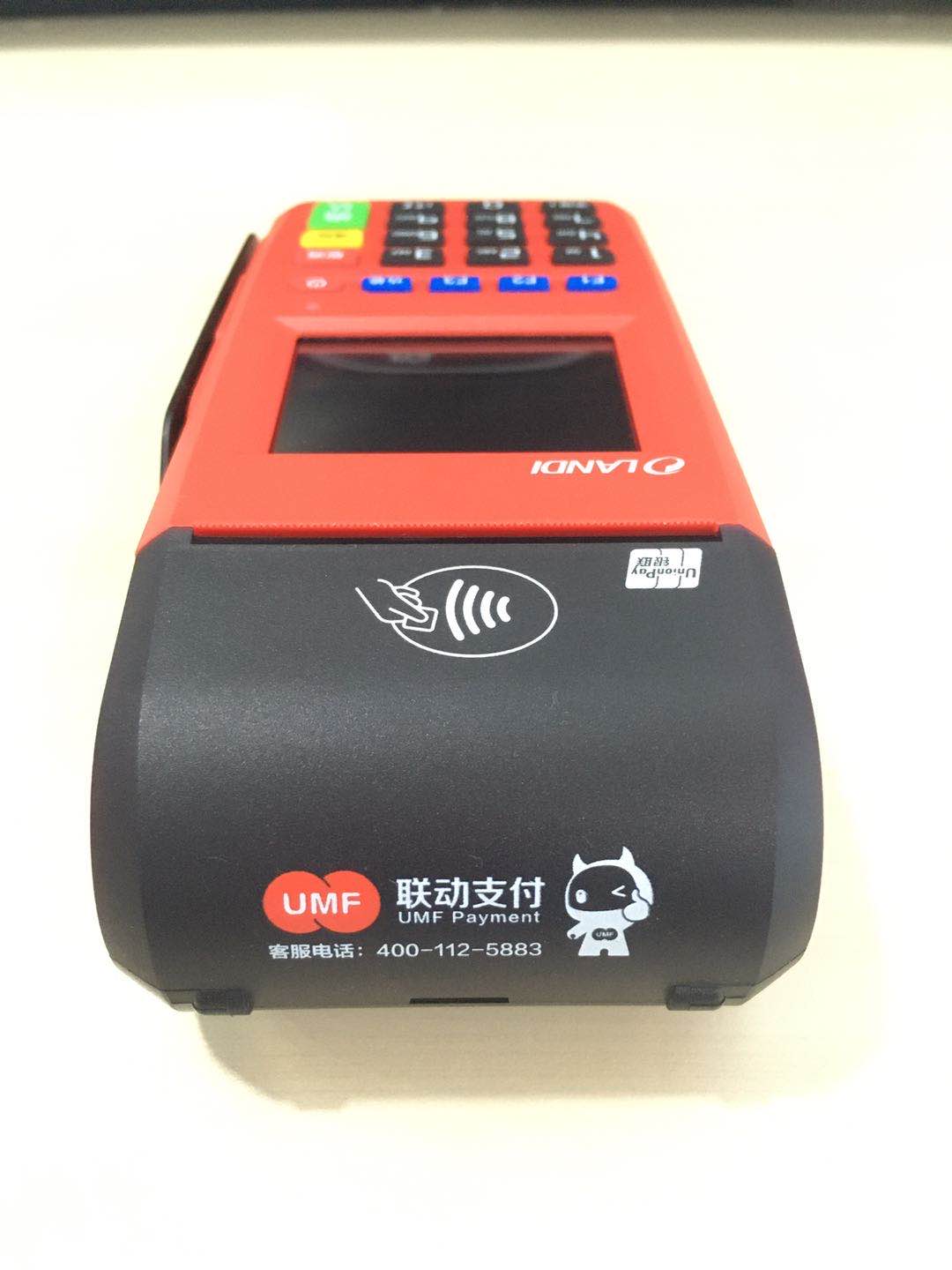 POS机回收,联动支付E350S什么价格?
