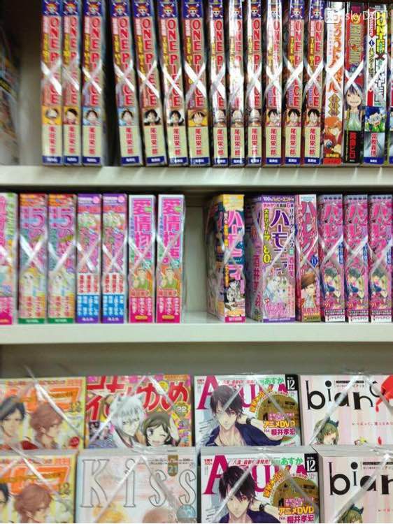 盘点日本各种小常识