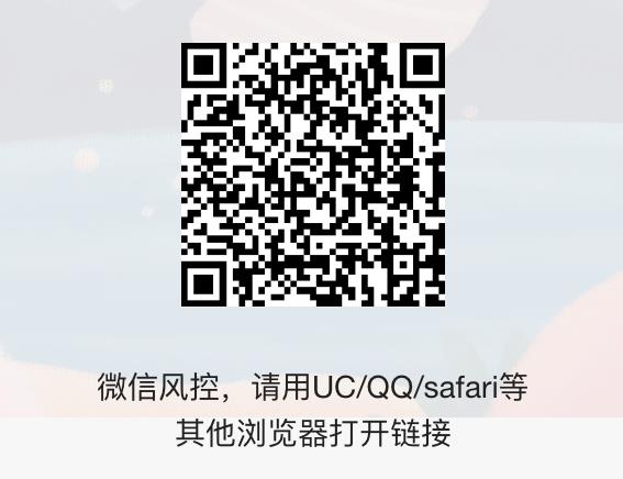 如何日赚500？看他是怎么做的