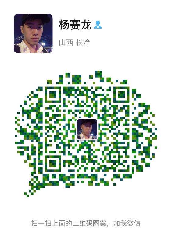 天谕TP30大量回收，POS机回收价格是多少？