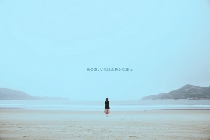 什么是生活