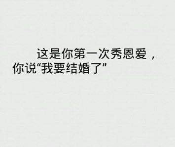 那些令人绝望的图
