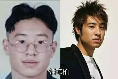 那些明星小时候和现在的照片对比