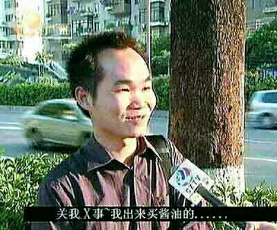 曾经红极一时的网络红人你还能认出几个
