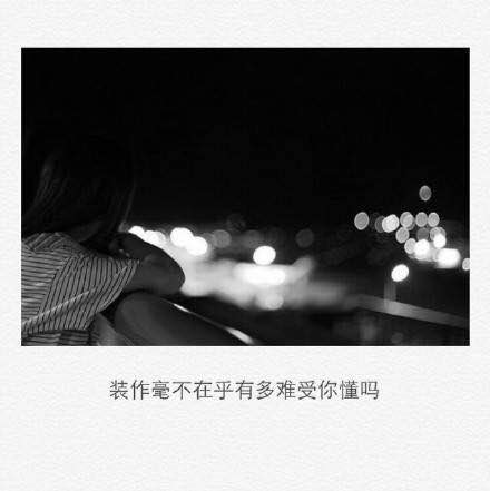 那些令人绝望的图