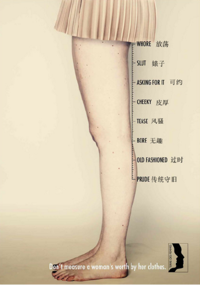你并不懂女生