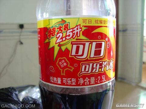 地球已经阻止不了中国山寨了，看这些奇葩货