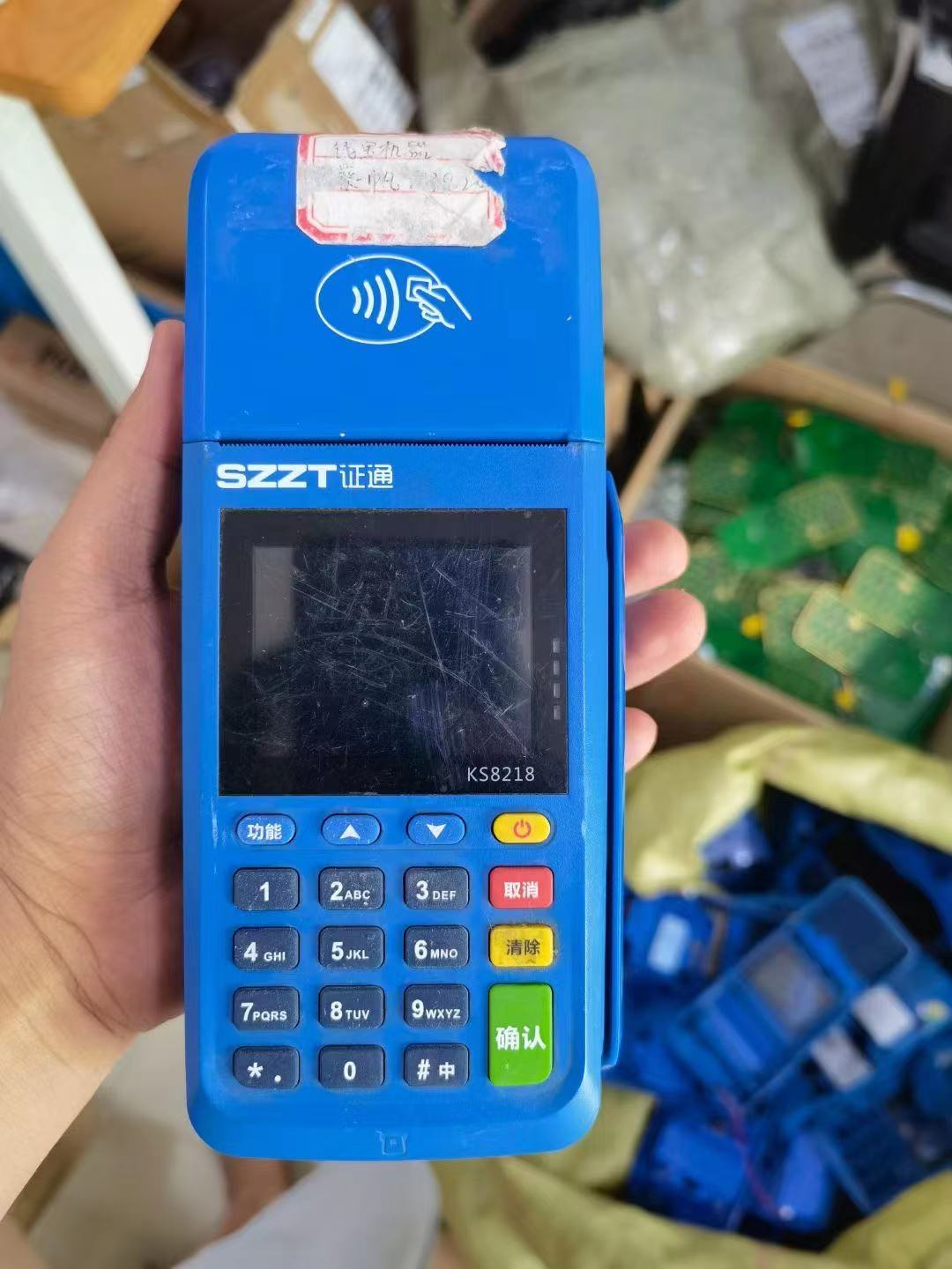 大量回收证通KS8210报废POS机