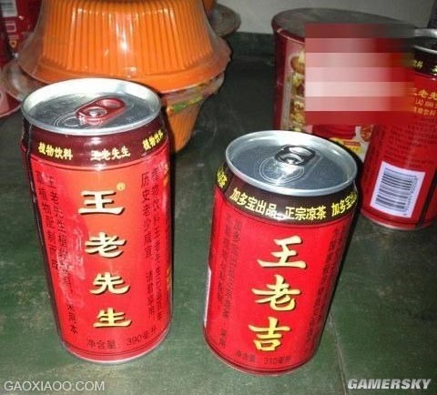 地球已经阻止不了中国山寨了，看这些奇葩货