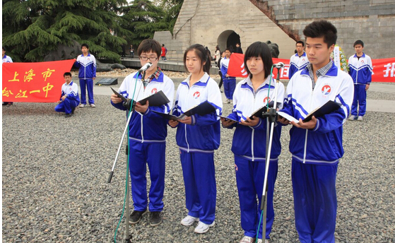 世界各国女学生校服大比拼：这国家最性感！