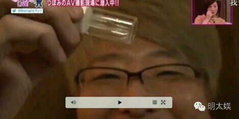 好羞耻!这些日本综艺节目尺度也太大了吧