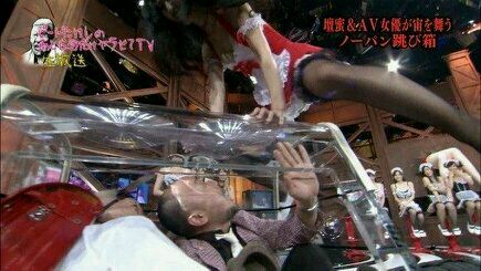 好羞耻!这些日本综艺节目尺度也太大了吧