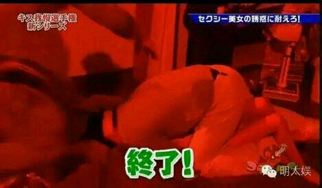 好羞耻!这些日本综艺节目尺度也太大了吧