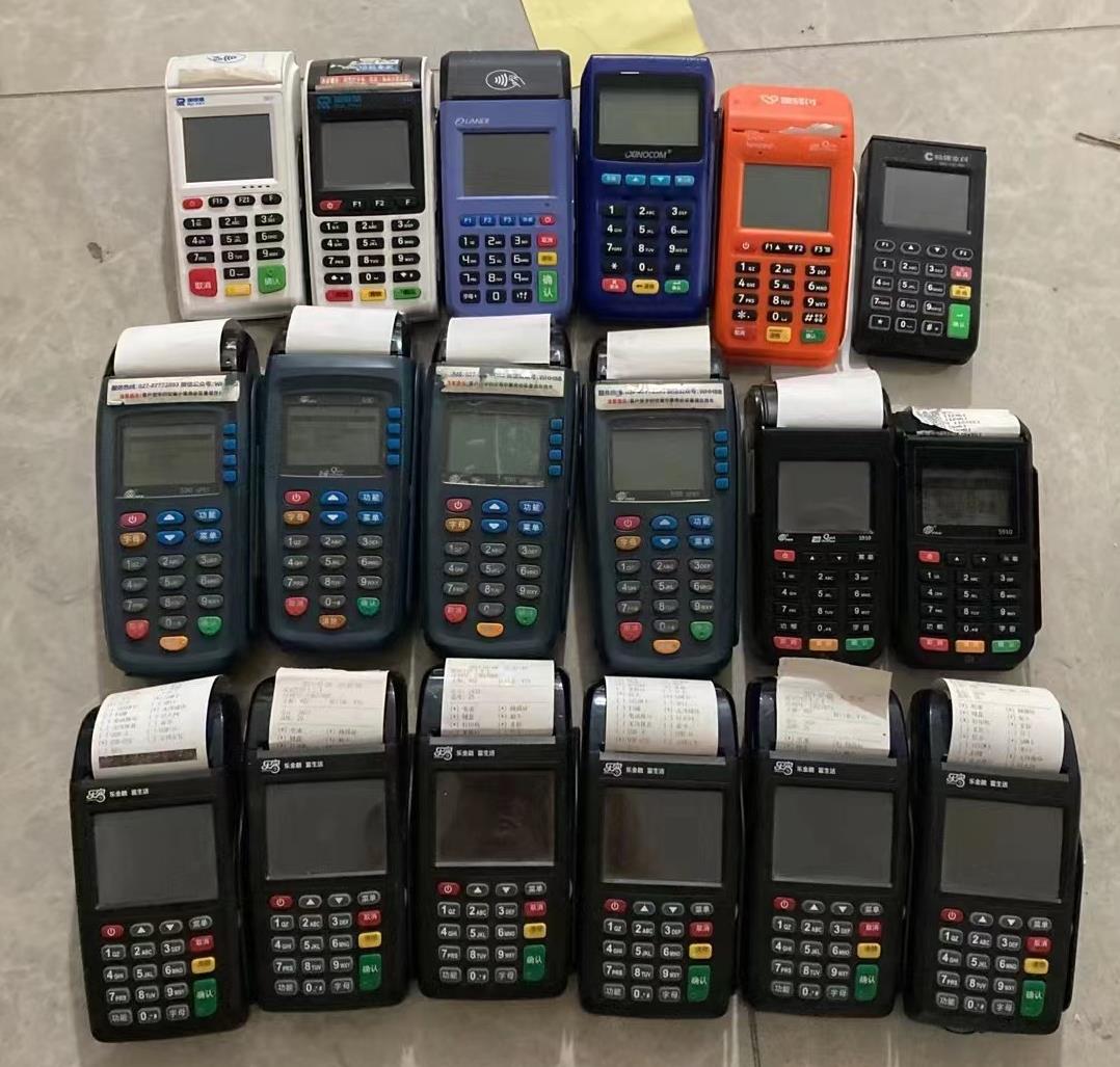 大量回收7210,8210,S90,S910
