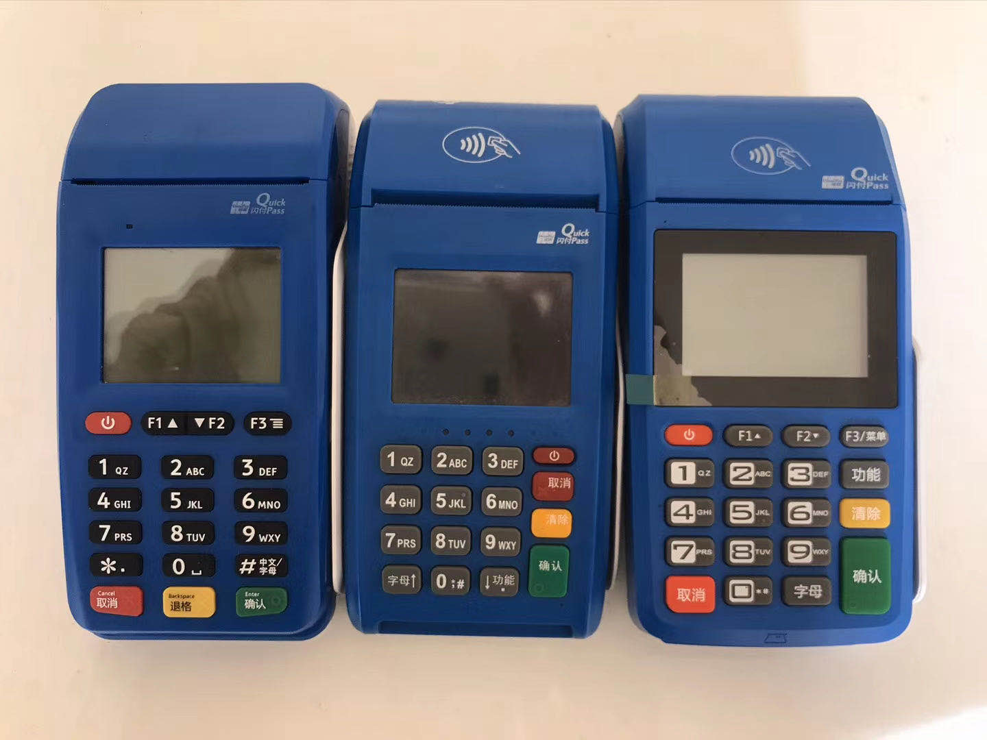 高价回收汇付天下蓝POS，新旧都收，整箱价更高