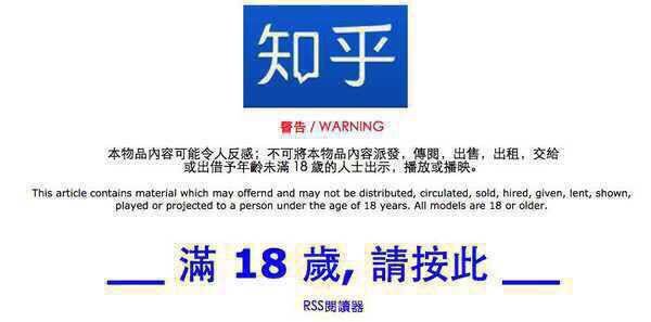 活儿好（sex）是一种什么样的体验？