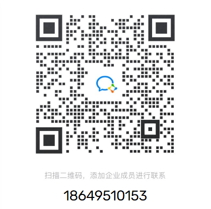 乐刷乐榕付(商户)注册流程