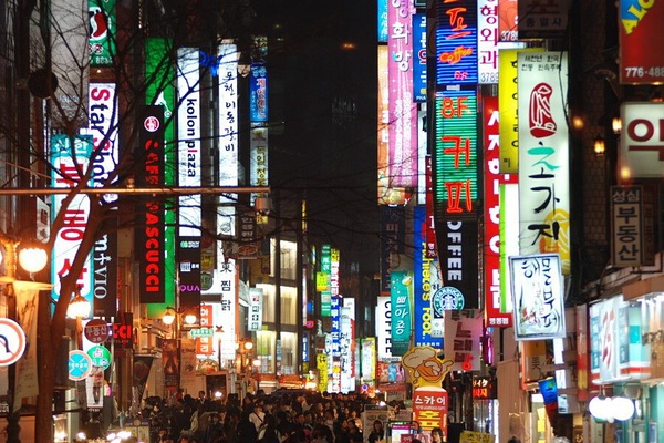 韩国，一个不友好的邻居