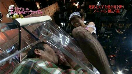好羞耻!这些日本综艺节目尺度也太大了吧