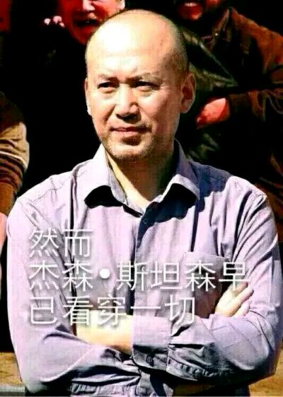 曾经红极一时的网络红人你还能认出几个