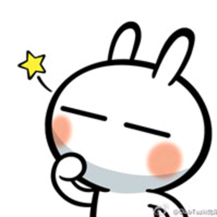 各种萌句短句 还不戳进来
