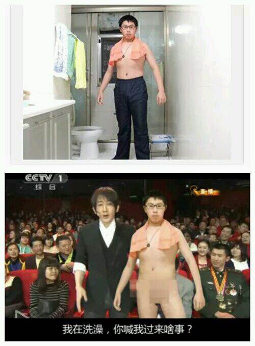 神级P图，小心笑出前列腺液