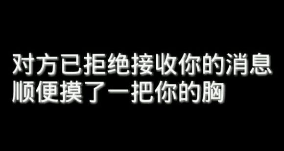 有一个色色的男朋友什么感受